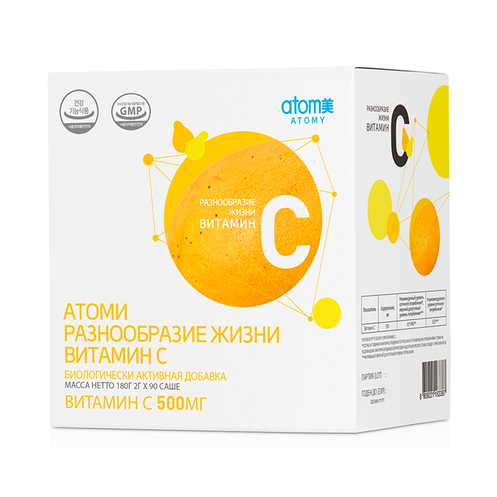 Атоми Atomy Витамин-С